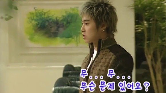 [스타실험카메라] 엄청 화난 동방신기 유노윤호 | 인스티즈