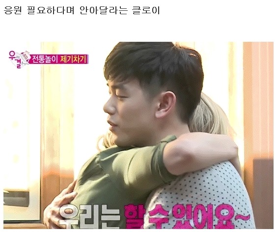 한국 올때마다 잘어울린다고 난리나는 이유.....ㄷㄷㄷ.JPG | 인스티즈