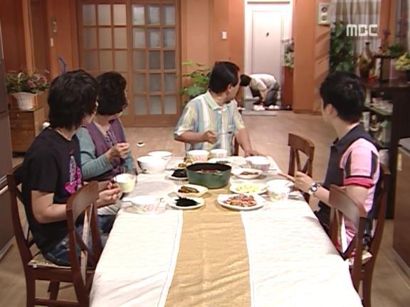 [거침없이하이킥] 범이 진주알 찾기 알바 ㅋㅋㅋㅋㅋㅋㅋ.jpg | 인스티즈