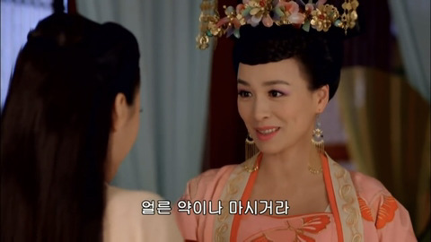 [캡쳐] 착하고 예쁜애들 다 죽는데 못되고 예쁜애들도 다 죽는 무미랑전기 (2) | 인스티즈