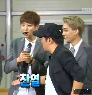 엑소로 알아보는 정형돈 박명수 차이 | 인스티즈