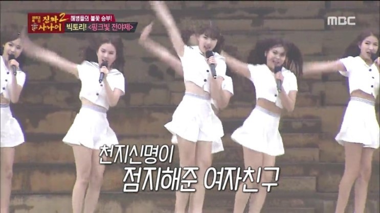 우리나라였다면 프로불편러라고 욕먹었을 사건.jpg | 인스티즈