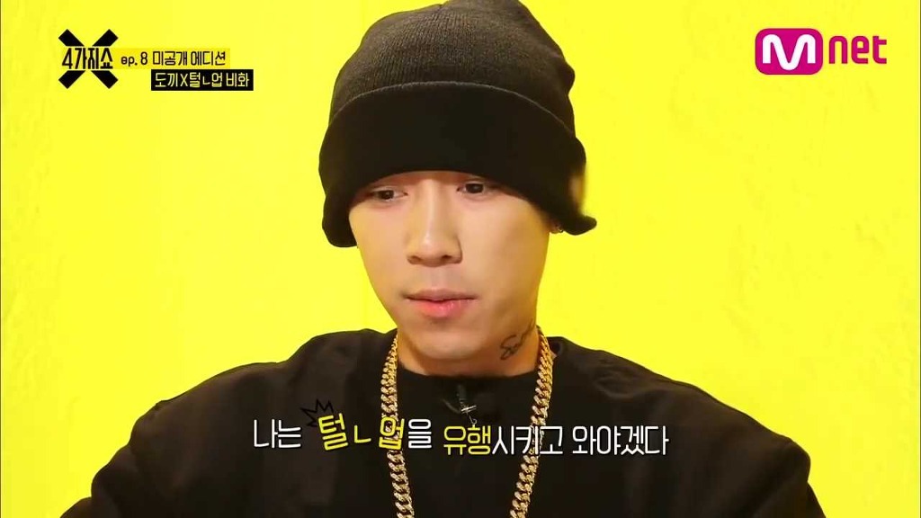 은근히 많은 절언니 절오빠들.jpg (feat.대박 의외들ㅋㅋㅋㅋ) | 인스티즈