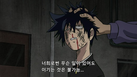 모브사이코 작중에서 모브가 느낀 감정 | 인스티즈