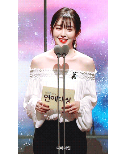 2017 SBS 연예대상 레드벨벳 아이린 | 인스티즈