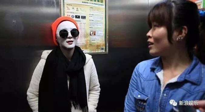 자기관리 세상에서 제일 빡시게 하는거같은 판빙빙 | 인스티즈