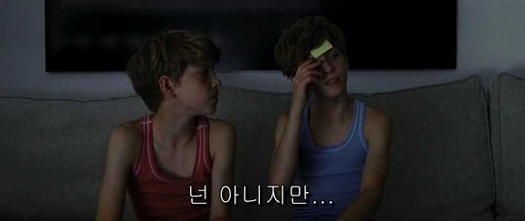 굿나잇 마미 :우리 엄마 어딨어요? 01 | 인스티즈