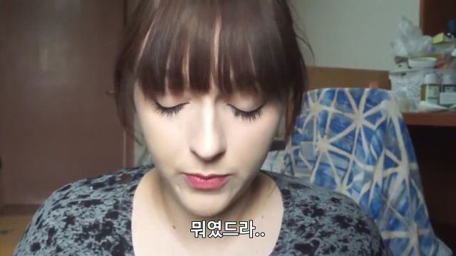 유럽여자가 보는 한국여자의 몸무게 | 인스티즈