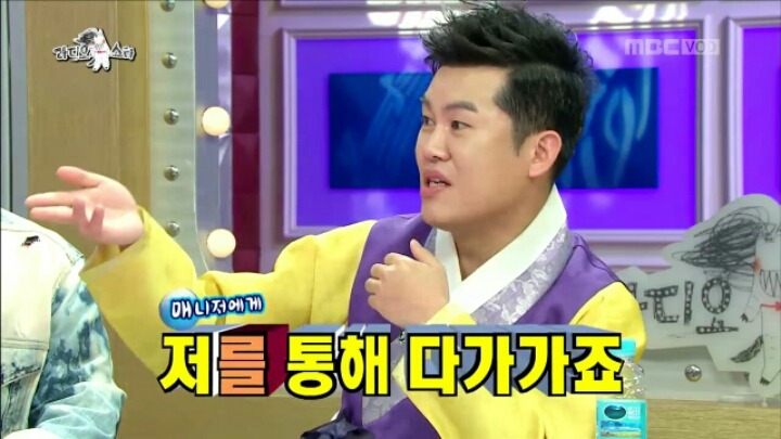 [라디오스타] 질투의 화신 남상일 | 인스티즈