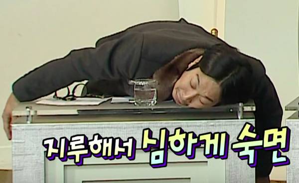 갖고있는 무한도전 짤방풉니다(2) | 인스티즈