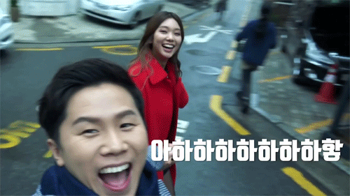 보면 연애하고 싶어지는 양세형과 이호정.jpg (feat.낫공감 주의) | 인스티즈