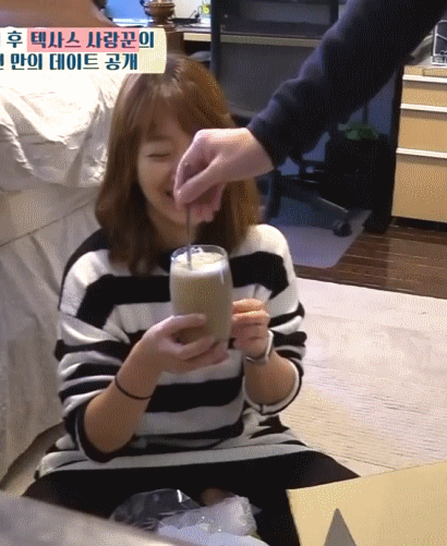 [이방인] 서민정 남편대왕 맛있게 해줄게 | 인스티즈