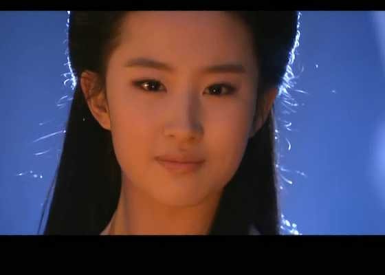 범빙빙, 유역비, 류시시 | 인스티즈