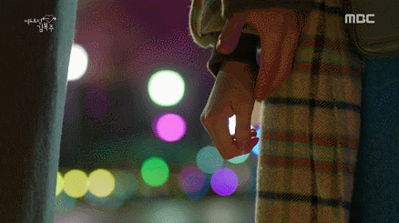 [역도요정김복주] 입덕부정기 끝낸 남사친의 직진과 여주의 첫키스.gif | 인스티즈