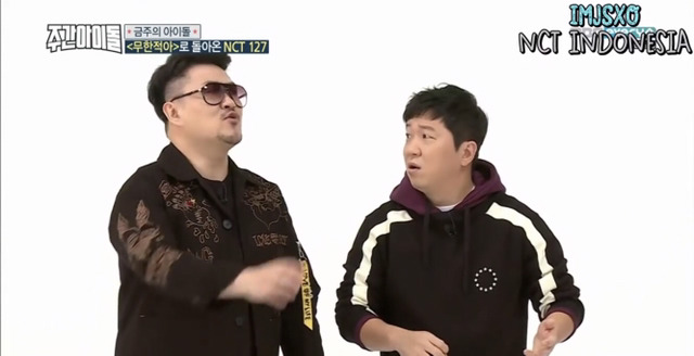 [주간아이돌] 보는 정형돈(a.k.a 머글) 복장 터지게 하는 한 아이돌 그룹 시스템.jpg | 인스티즈