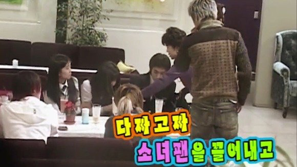 [스타실험카메라] 엄청 화난 동방신기 유노윤호 | 인스티즈