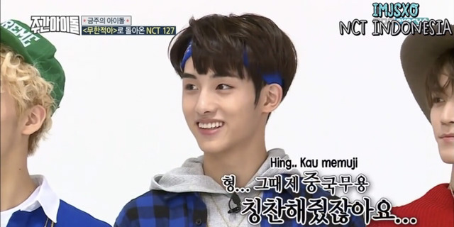 [주간아이돌] 보는 정형돈(a.k.a 머글) 복장 터지게 하는 한 아이돌 그룹 시스템.jpg | 인스티즈