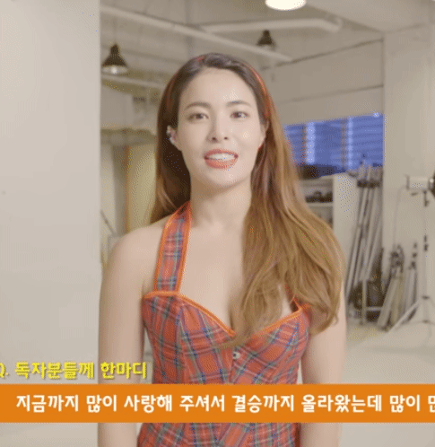 2017 미스 맥심 파이널 4인 | 인스티즈