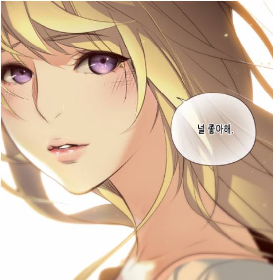 네이버 웹툰 독자들이 선호하는 최고의 히로인은? | 인스티즈