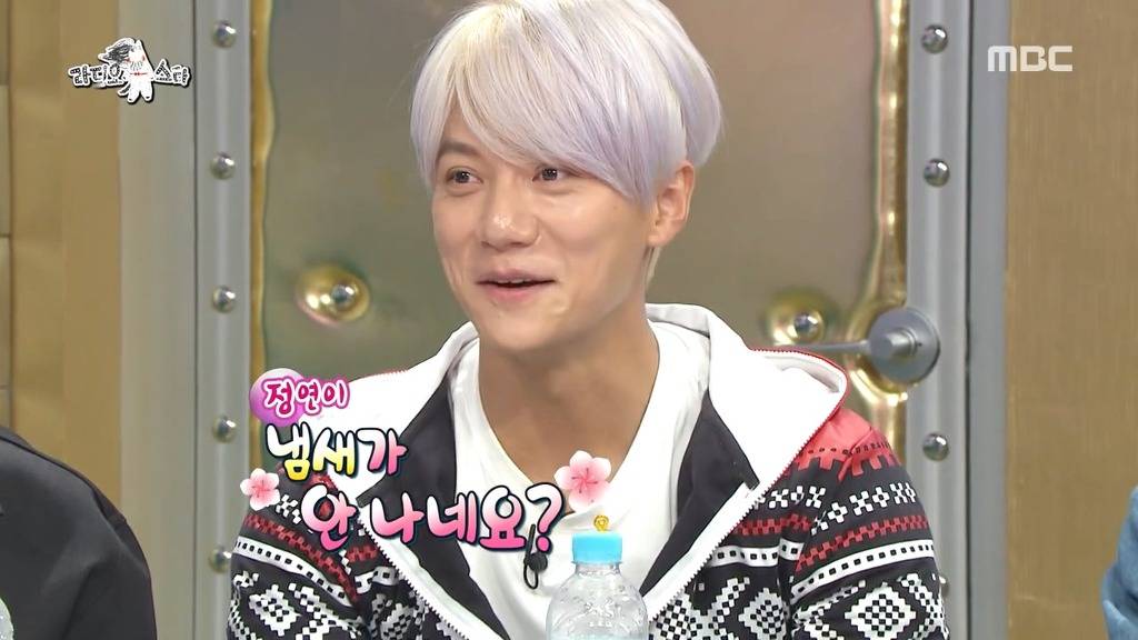 정연을 좋아하는 이재진과 김구라 | 인스티즈