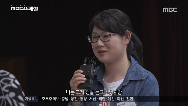 아이에겐 어릴적 큰 상처였는데 정작 부모는 기억못하는 경우가 많음 | 인스티즈