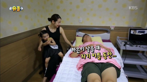 남자가 직접 임신과 출산 체험해볼 때 (부제 : 직접 체험해보는 것과 말로만 듣는 것의 차이) | 인스티즈