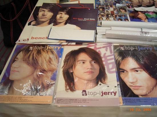 현) 나의소녀시대 도죠 / 구) 대만 F4 언승욱 | 인스티즈