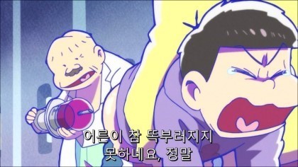 절친들이랑 카톡에서 쓰기좋은 짤방 | 인스티즈