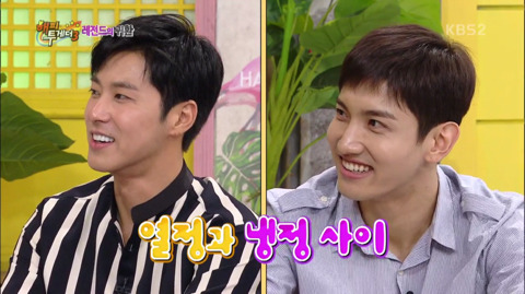 [동방신기] 윤호의 거친 열정과 그걸 지켜보는 불안한 눈빛의 창민.jpg | 인스티즈