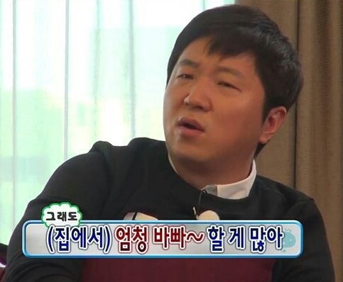 갖고있는 무한도전 짤방풉니다(2) | 인스티즈