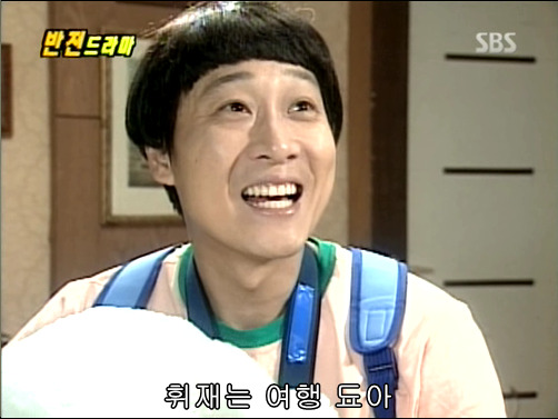 반전드라마 베스트 에피소드 형제 2 | 인스티즈