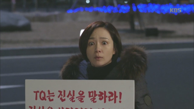 김과장볼까말까 고민하는 사람들을 위한 앞부분 요약글 이라적고...2 | 인스티즈