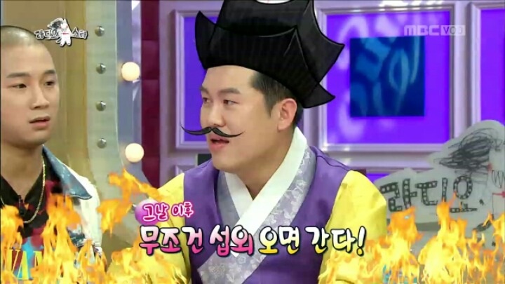 [라디오스타] 질투의 화신 남상일 | 인스티즈