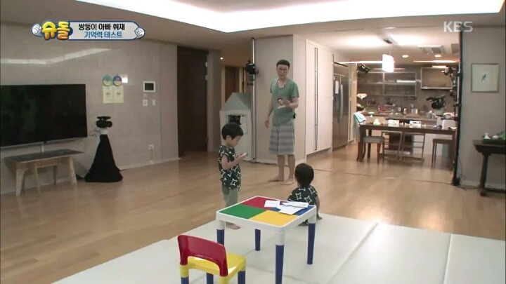 [슈돌] 아빠 이름이 뭐야? | 인스티즈