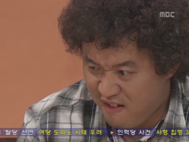 [거침없이하이킥] 카리스마 이민호 | 인스티즈