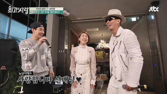  지나가던 길에 자꾸 방송출연하는 아이돌.jpg | 인스티즈