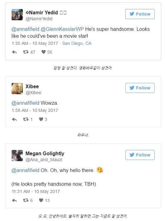 문재인 대통령 사진에 대한 해외 트위터리안들의 반응 | 인스티즈