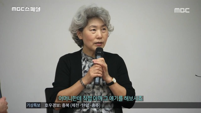 아이에겐 어릴적 큰 상처였는데 정작 부모는 기억못하는 경우가 많음 | 인스티즈