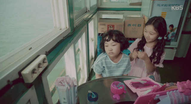 [쌈마이웨이] 애라에게 설희라는 존재 그리고 설희의 꿈 | 인스티즈