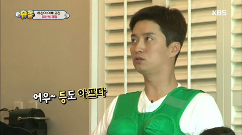 남자가 직접 임신과 출산 체험해볼 때 (부제 : 직접 체험해보는 것과 말로만 듣는 것의 차이) | 인스티즈