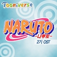 버즈 최고의 노래는? | 인스티즈