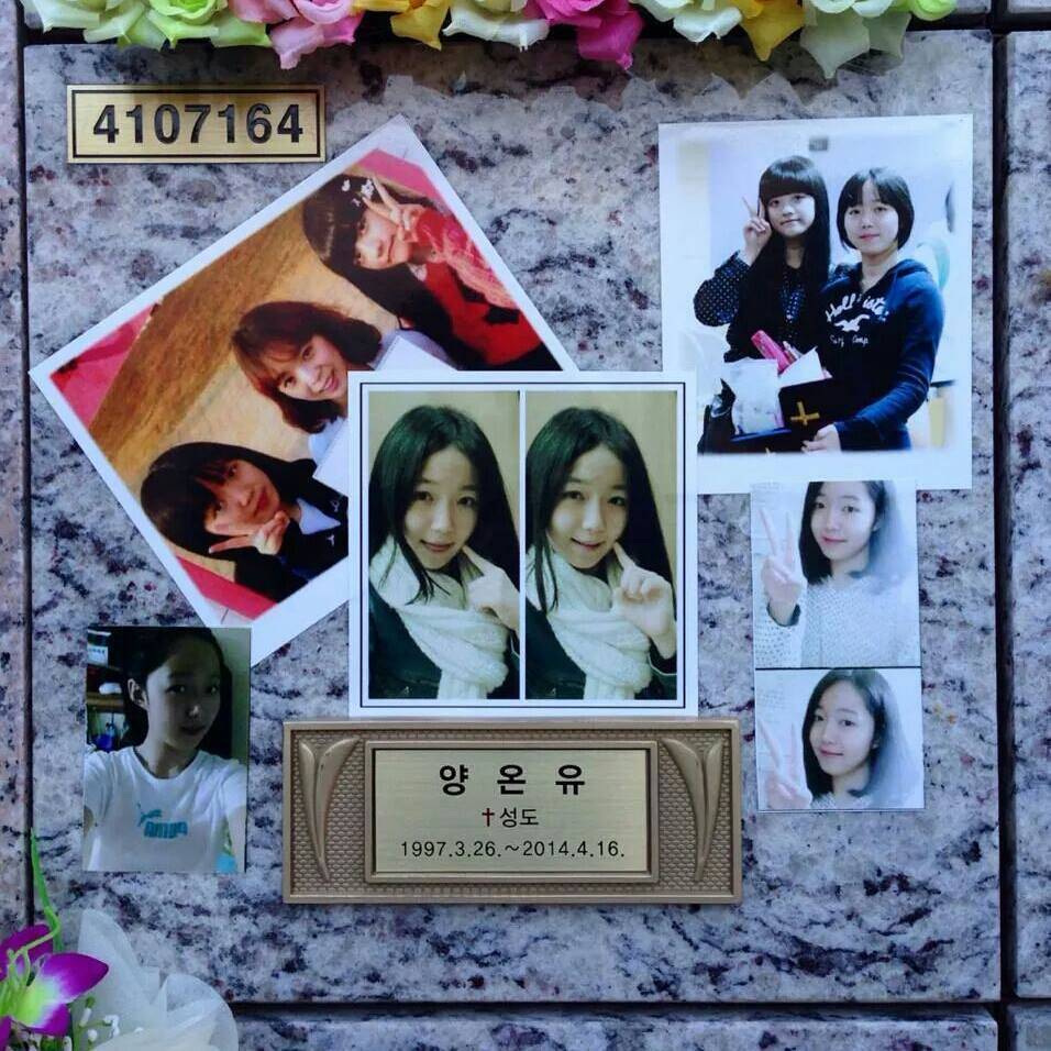 살아도 사는 게 아니래 너 없는 하늘은 창 없는 감옥같아서 웃어도 웃는 게 아니래 초라해 보이고 꿈인 것 같아 보인데 | 인스티즈