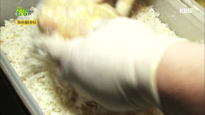 동덕여대 파스타 품은 돈까스.jpg | 인스티즈