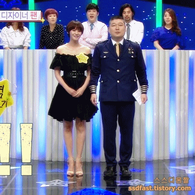 유인영의 비율.gif | 인스티즈