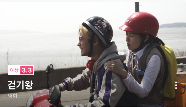 여자가 위주로 혹은 주인공인 영화를 뽑아보았다3 | 인스티즈