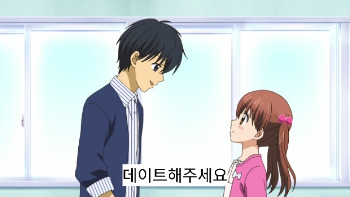 12살 작은가슴의 두근거림 2기 12화(完) | 인스티즈