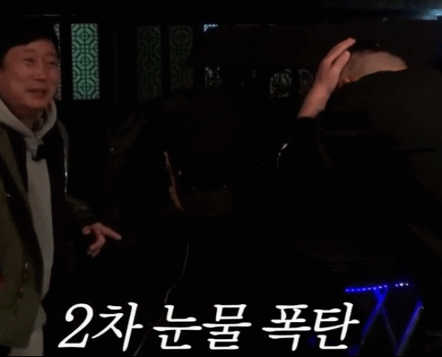 [신서유기3] 레전드로 남을 아무말 네글자 퀴즈(Feat.송민호 오열) | 인스티즈