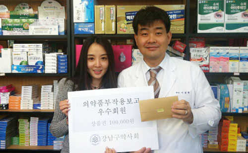 흔한 여약사 미모 ㄷㄷ | 인스티즈