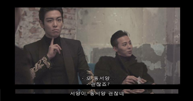 빅뱅 멤버들의 태양 미래 아이들 이름 짓기.jpg | 인스티즈