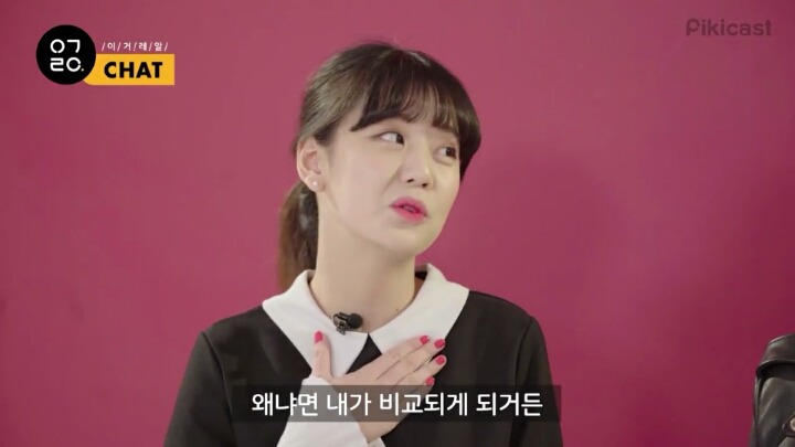 구남친 구여친을 떠올려보았다.jpg (feat.피키 이거레알) | 인스티즈